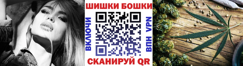 Купить наркотик Ладушкин гидра вход  Гашиш  Канабис  Амфетамин 