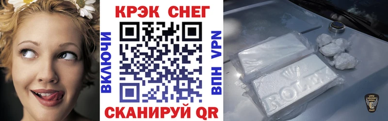 COCAIN Перу  Ладушкин 