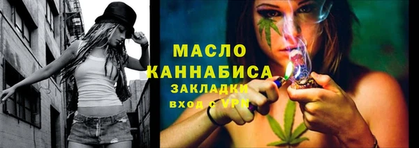 бутик Костерёво