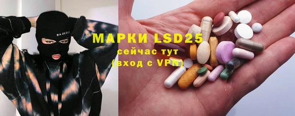 бутик Костерёво