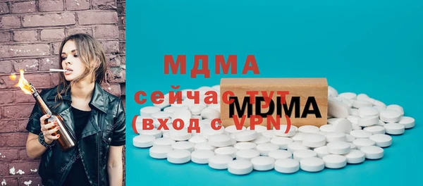 ALPHA PVP Коряжма