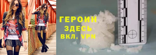 apvp Корсаков