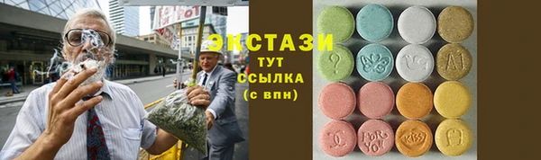 apvp Корсаков