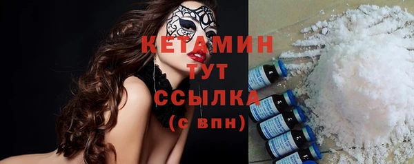 не бодяженный Козельск