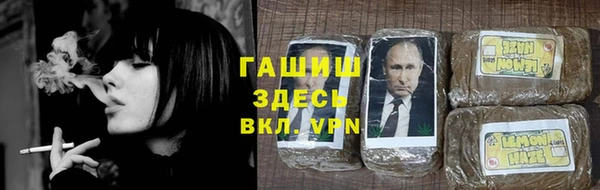бутик Костерёво