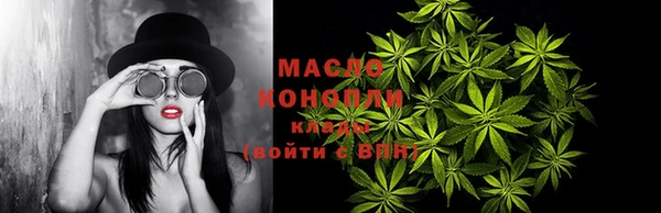 apvp Корсаков