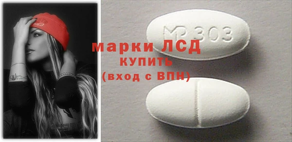 бутик Костерёво