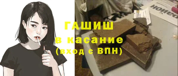 бутик Костерёво