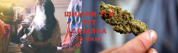бутик Костерёво