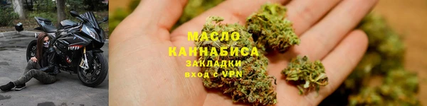 не бодяженный Козельск