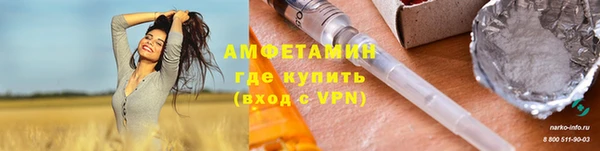 ALPHA PVP Коряжма