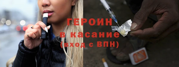ALPHA PVP Коряжма