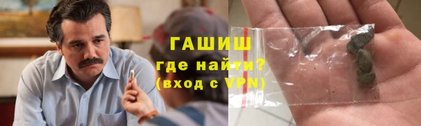 jwh Уссурийск