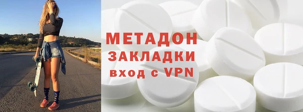 apvp Корсаков