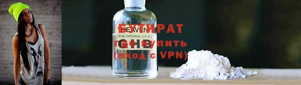apvp Корсаков