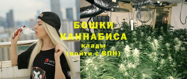 бутик Костерёво