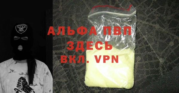 гашиш Кодинск