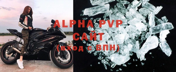 apvp Корсаков