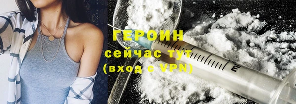 бутик Костерёво