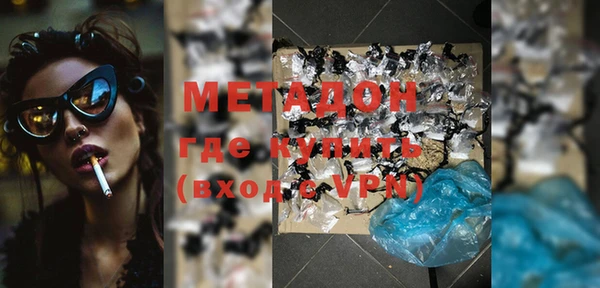 ALPHA PVP Коряжма