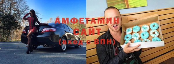 ALPHA PVP Коряжма