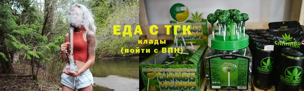 ALPHA PVP Коряжма