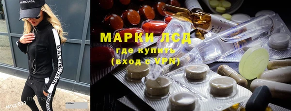 бутик Костерёво