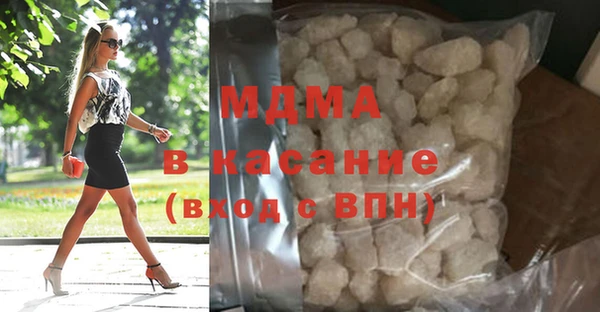 бутик Костерёво
