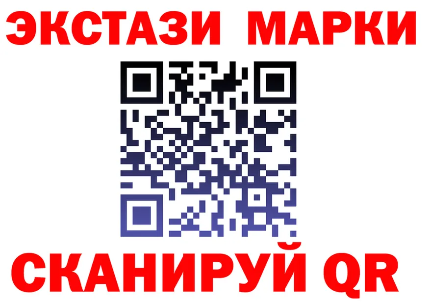 ТГК Wax маркетплейс площадка mega Ладушкин
